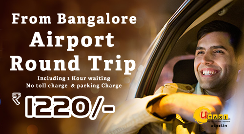 Online Car Rental from Bangalore to Bangalore Airport