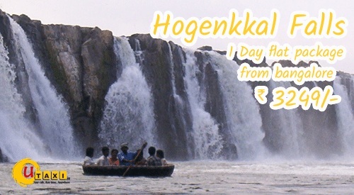 Hogenakkal Falls Local Taxi for one day trip