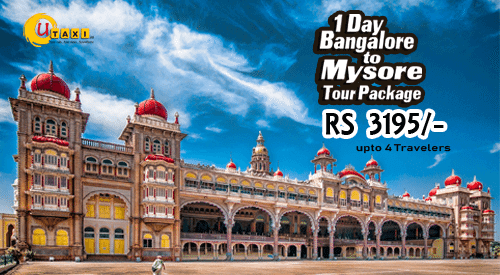 Mysore Tour Packages from Bangalore